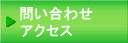 ケ̖₢킹EANZX